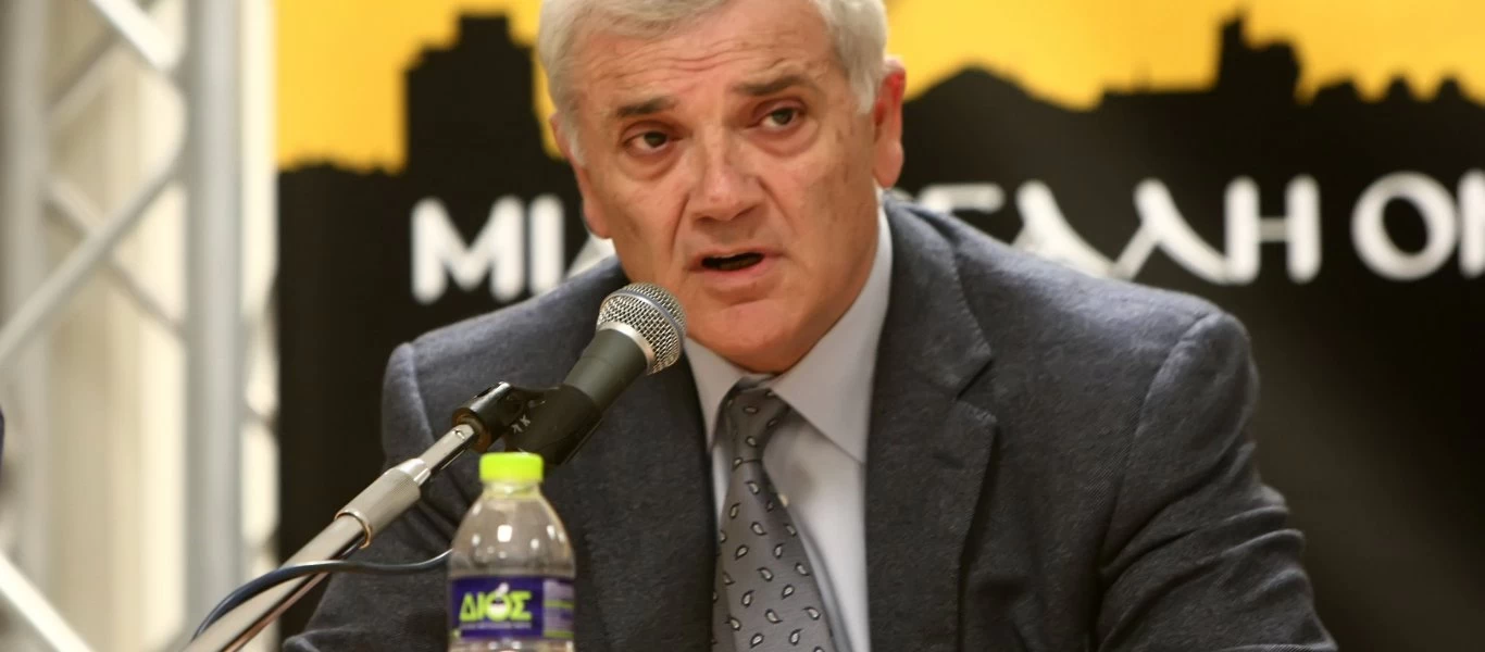 Στη ΔΗΕ για ψεύτικους λογαριασμούς του Δ.Μελλισανίδη καταφεύγει η ΑΕΚ